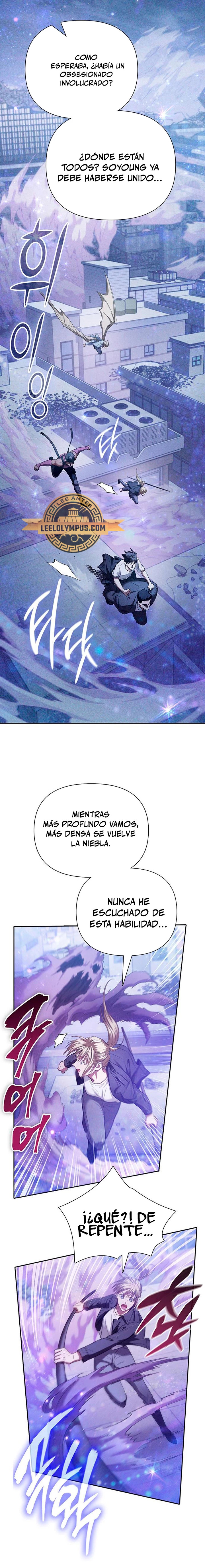 Las clases S que crié Capitulo 144 página 12