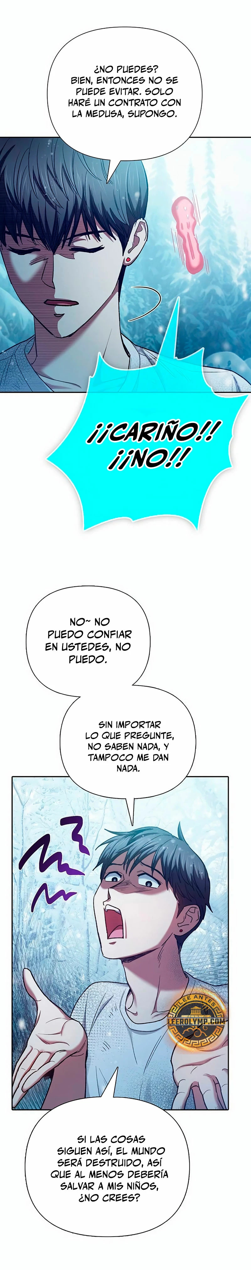 Las clases S que crié Capitulo 150 página 25