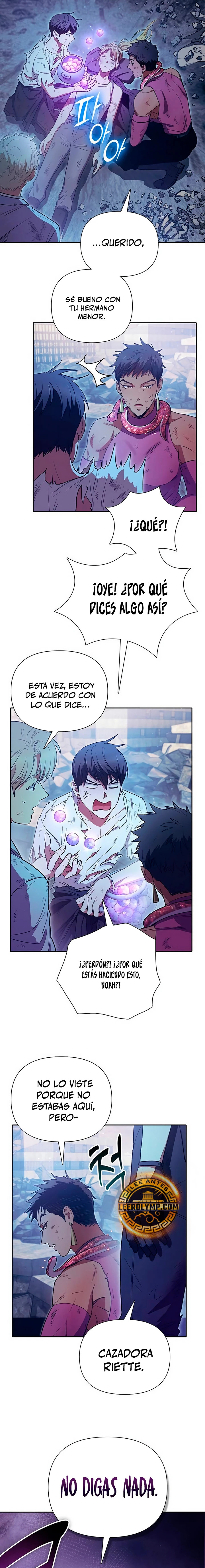 Las clases S que crié Capitulo 151 página 17