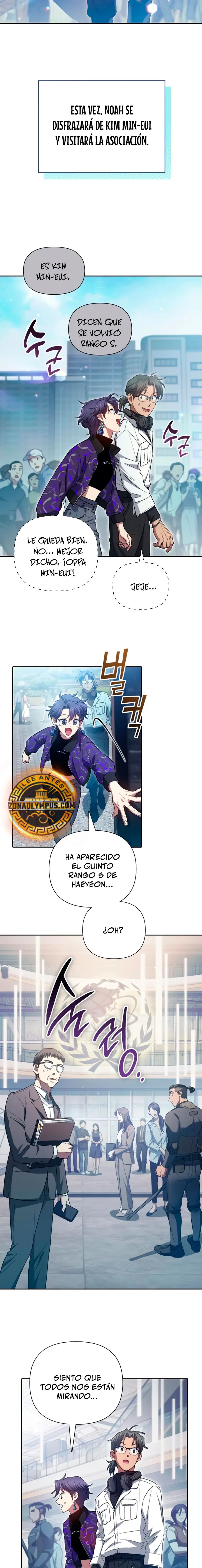 Las clases S que crié Capitulo 157 página 3