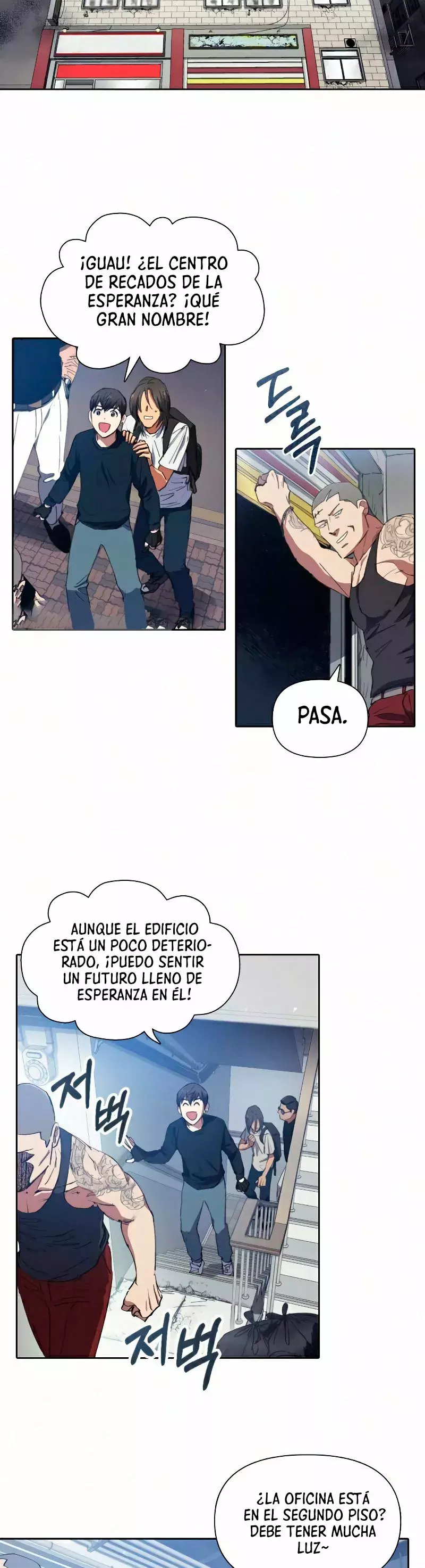 Las clases S que crié Capitulo 16: Mi compañero (1) página 13