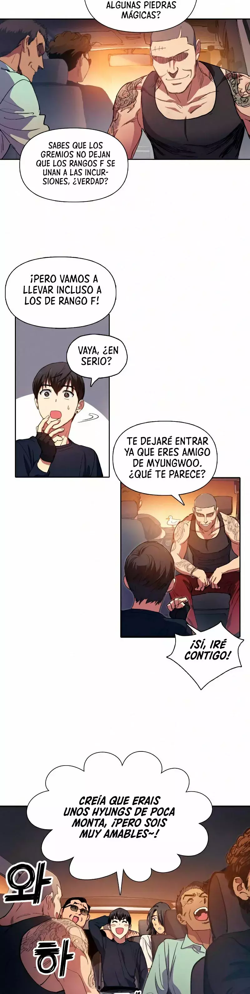 Las clases S que crié Capitulo 16: Mi compañero (1) página 9