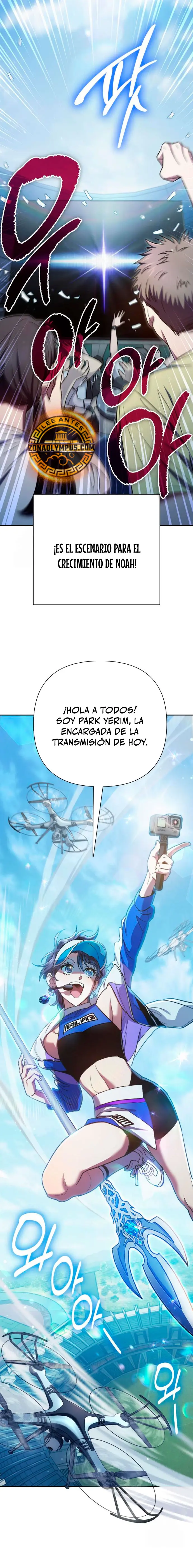 Las clases S que crié Capitulo 160 página 14