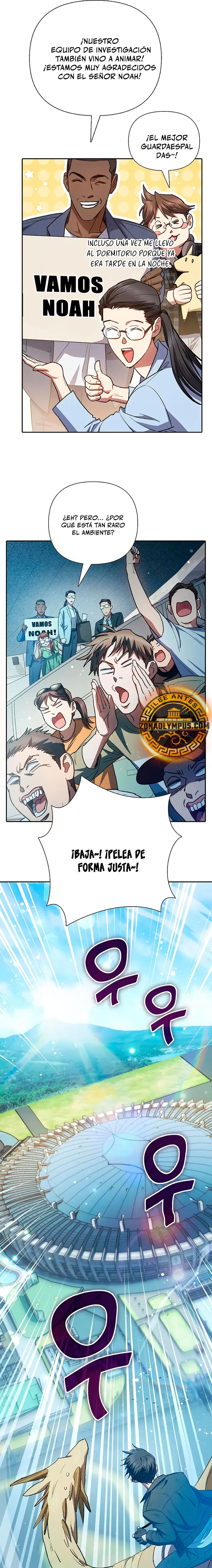 Las clases S que crié Capitulo 162 página 16