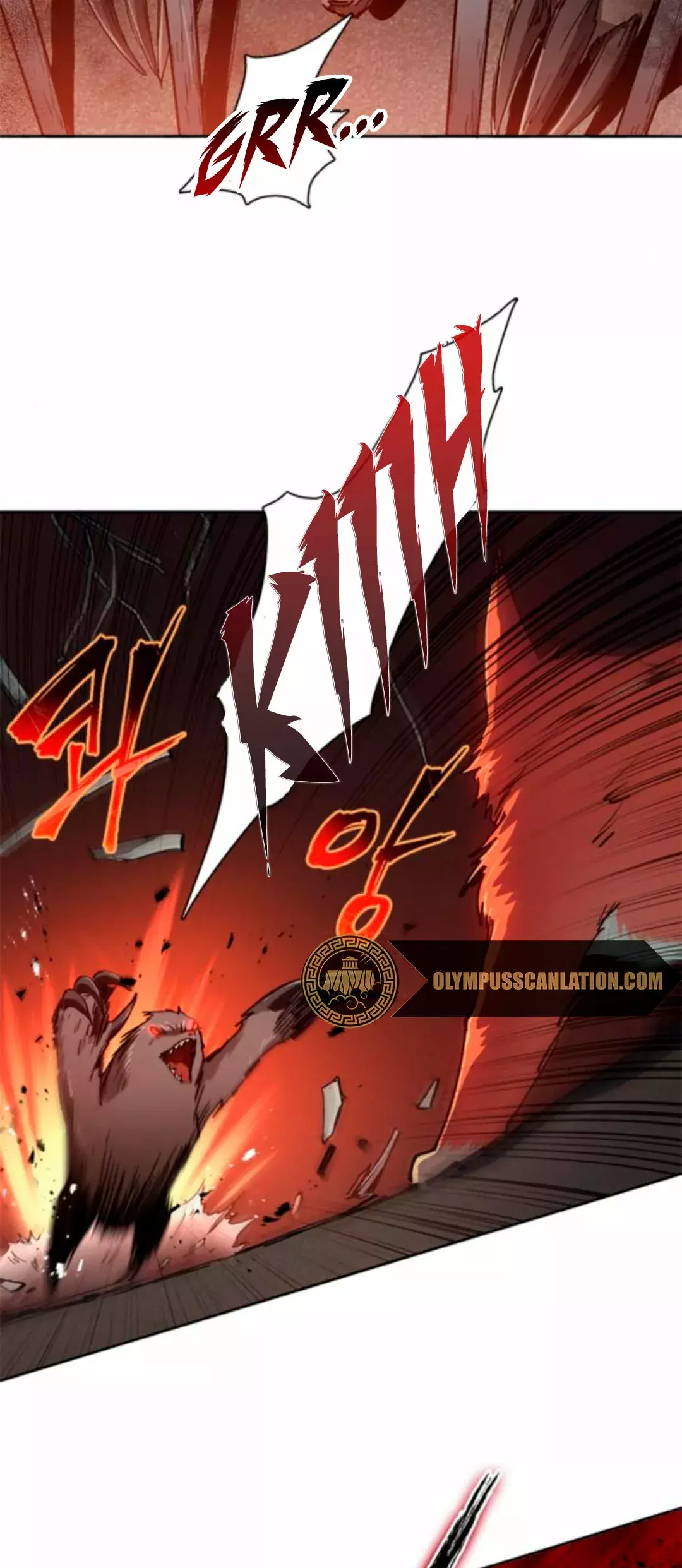 Las clases S que crié Capitulo 26 página 5