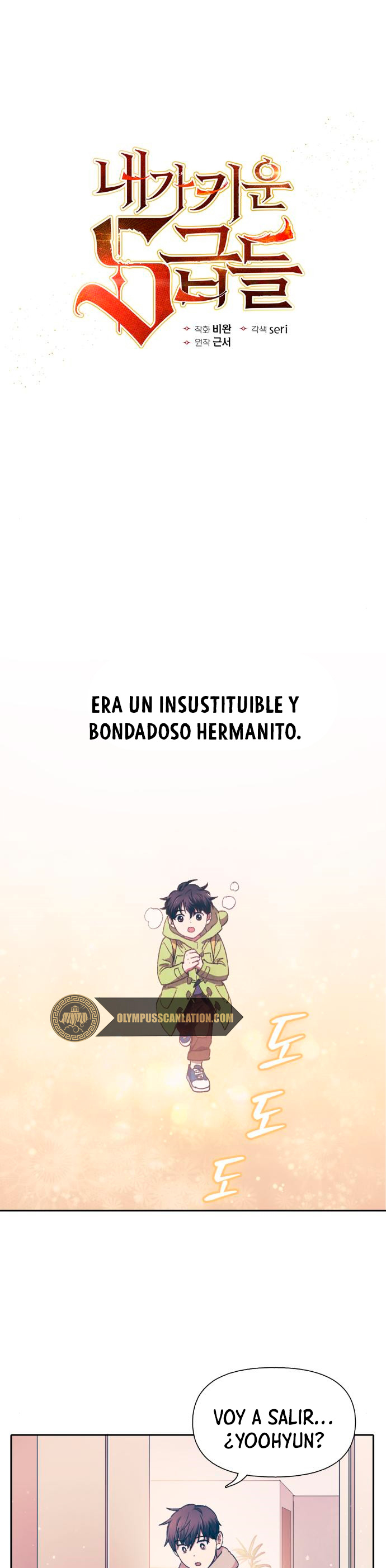 Las clases S que crié Capitulo 28 página 3
