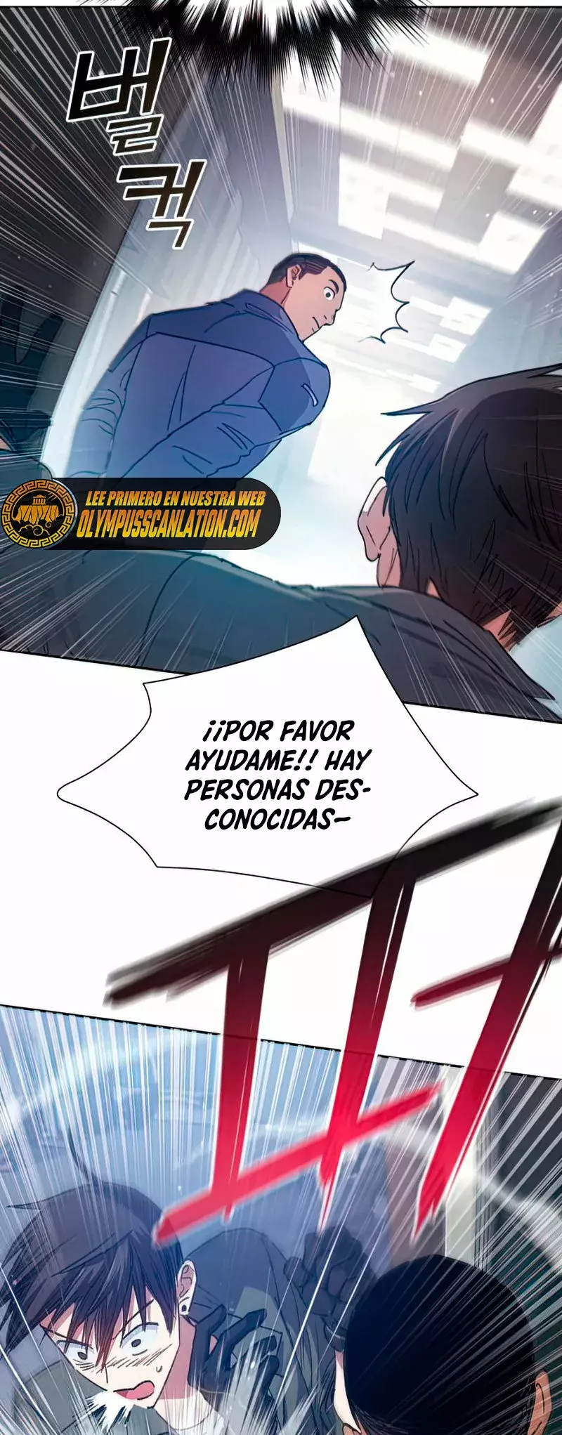 Las clases S que crié Capitulo 36 página 33