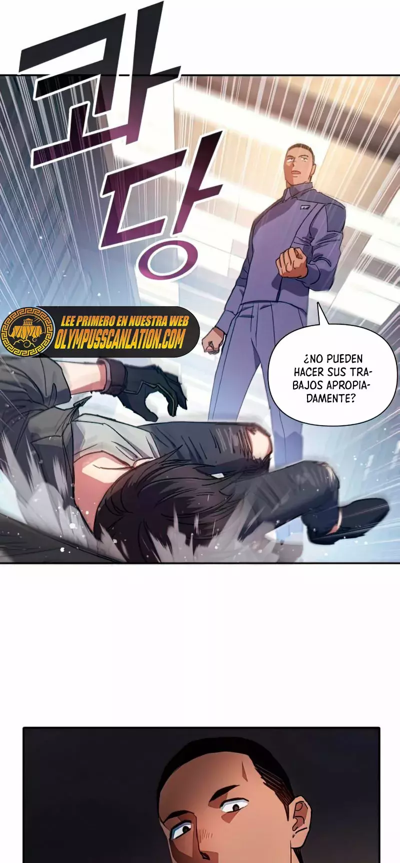 Las clases S que crié Capitulo 36 página 35