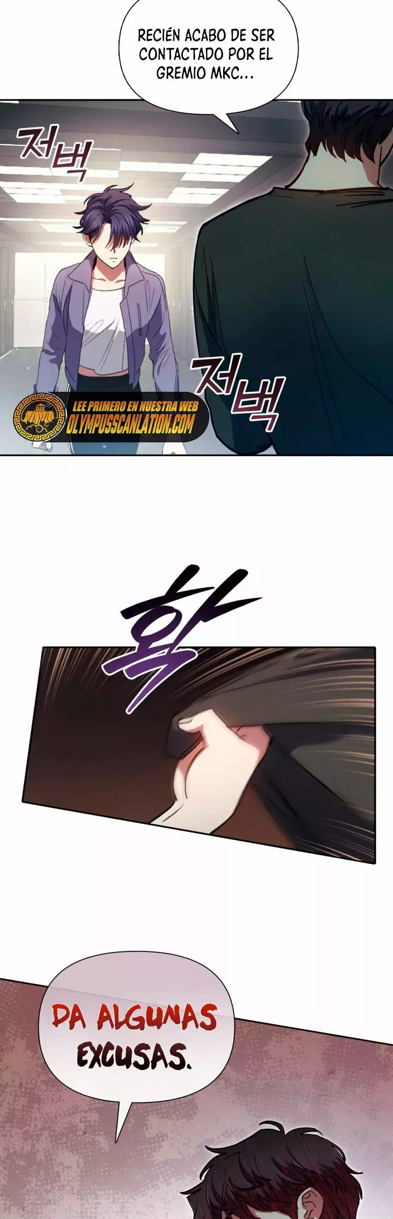 Las clases S que crié Capitulo 37 página 24
