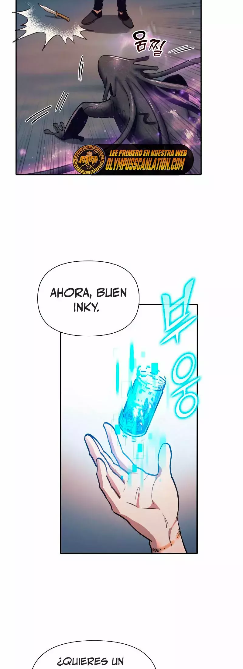 Las clases S que crié Capitulo 38 página 16