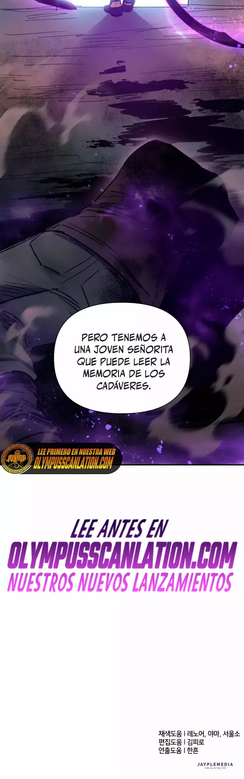 Las clases S que crié Capitulo 38 página 42