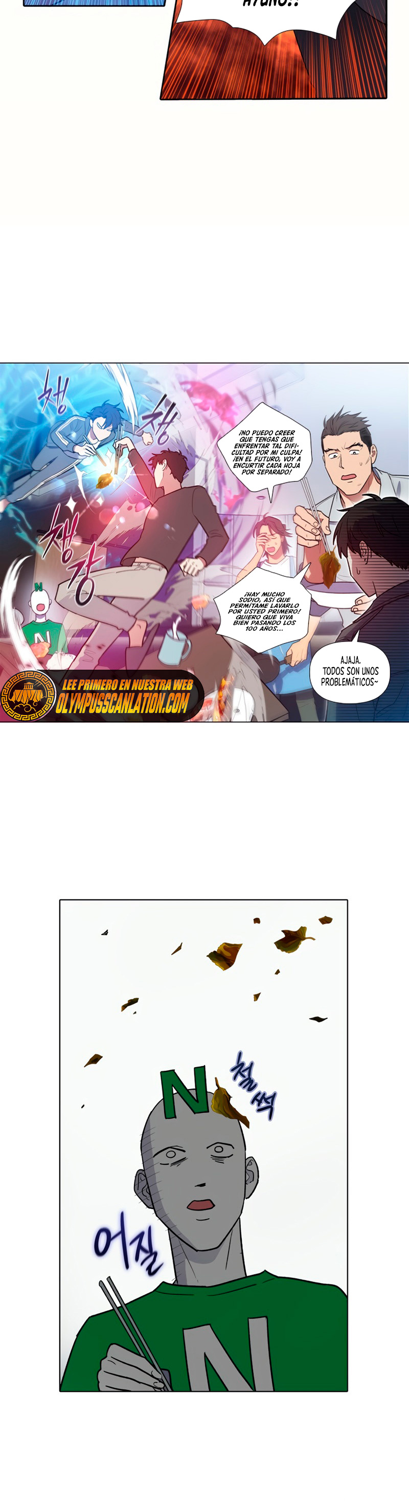 Las clases S que crié Capitulo 39.5 página 9