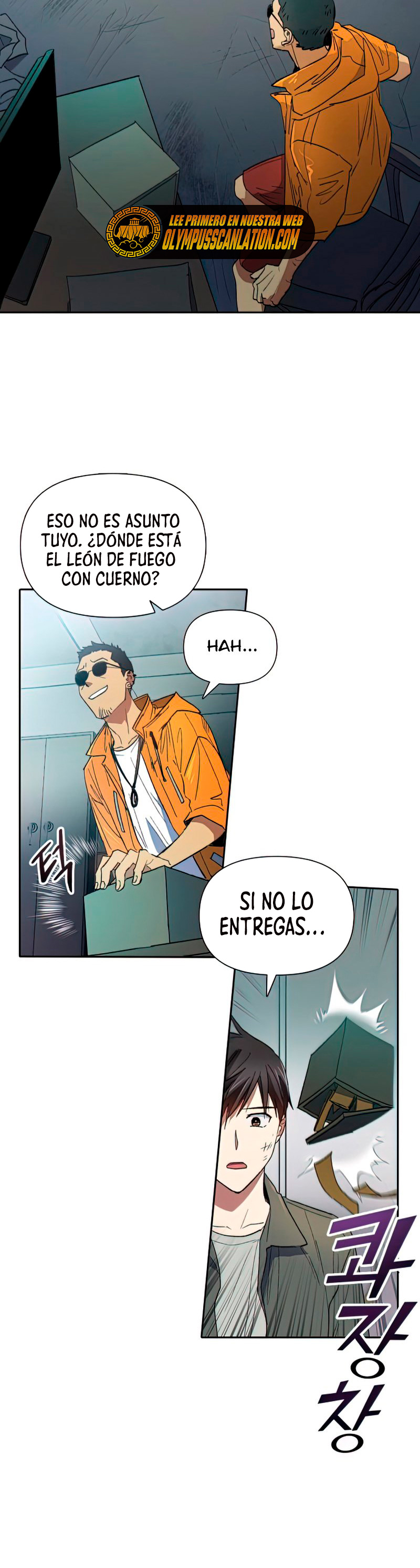 Las clases S que crié Capitulo 39 página 15