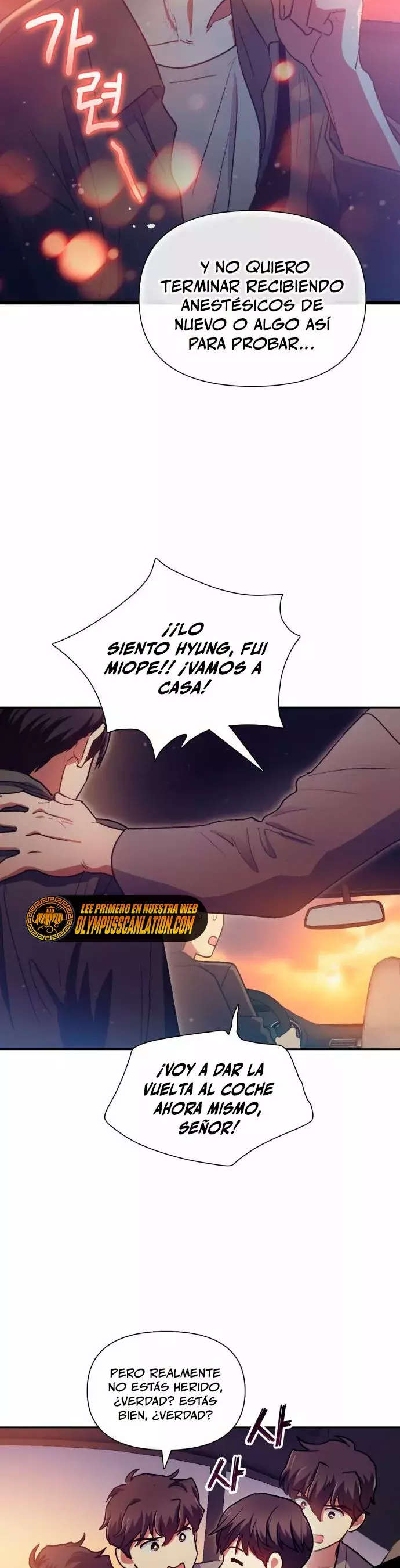 Las clases S que crié Capitulo 40 página 12