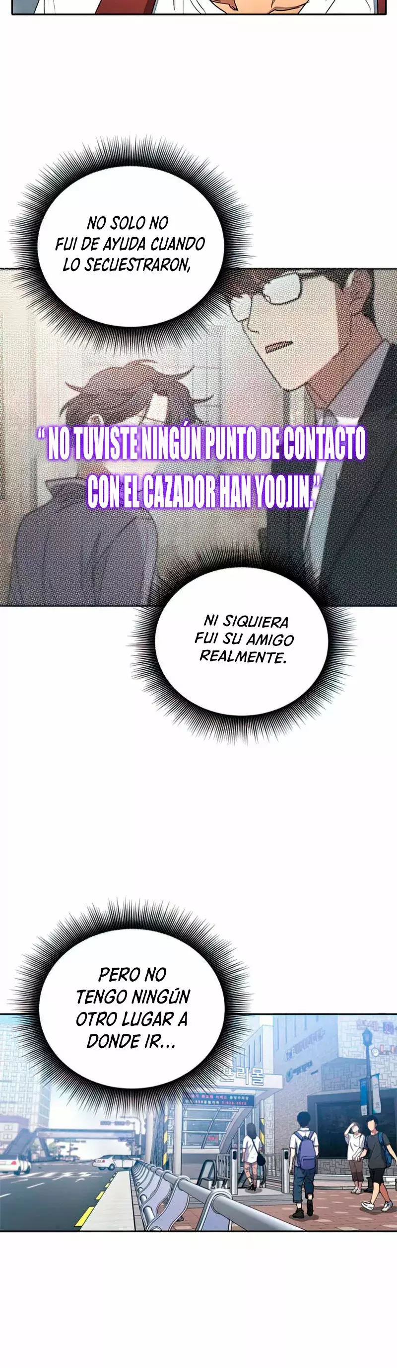 Las clases S que crié Capitulo 41 página 7