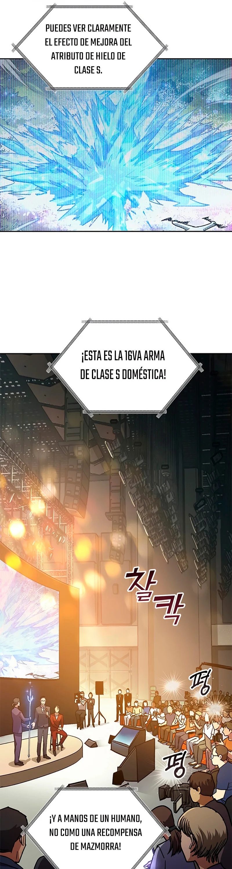 Las clases S que crié Capitulo 44 página 12