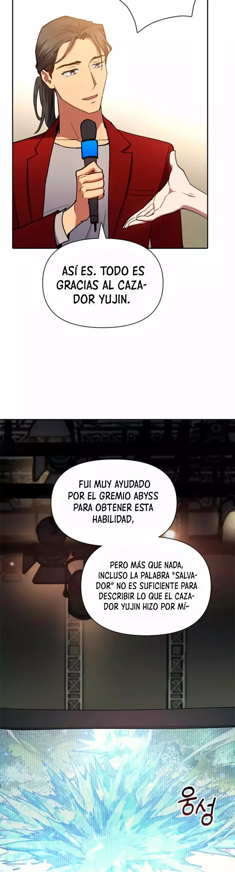 Las clases S que crié Capitulo 45 página 15