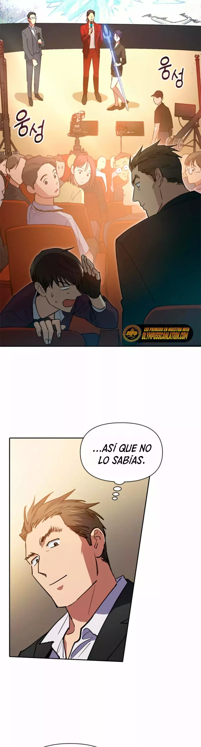 Las clases S que crié Capitulo 45 página 16