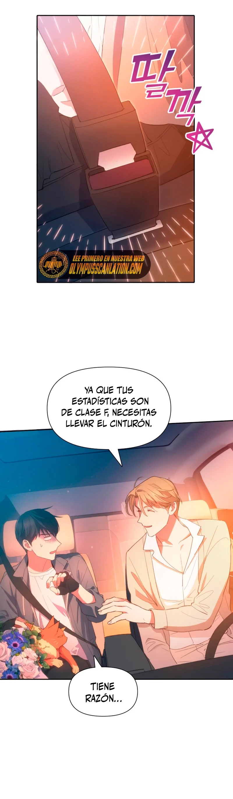 Las clases S que crié Capitulo 47 página 7