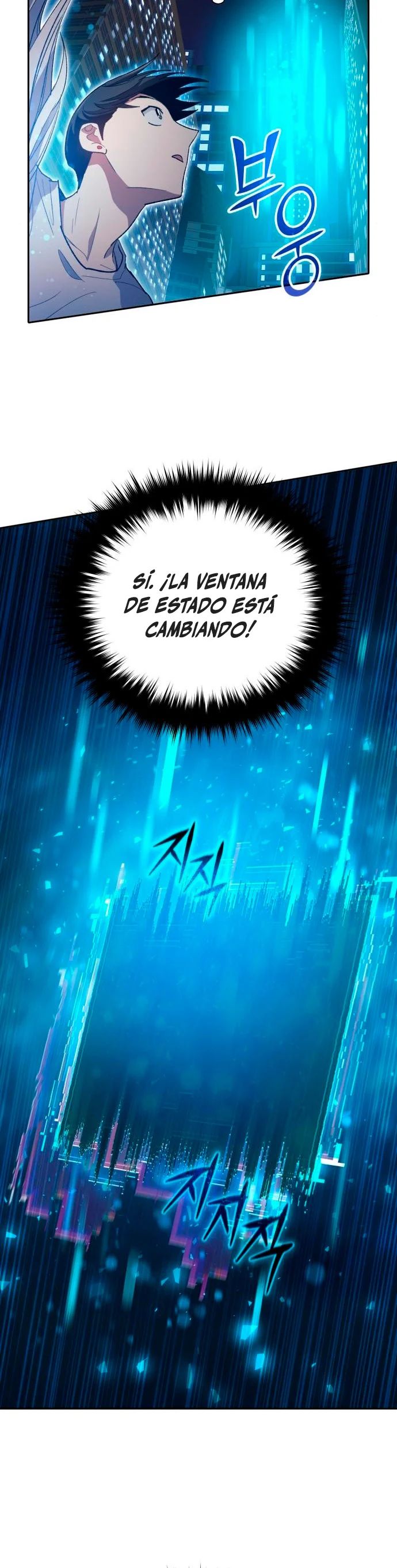 Las clases S que crié Capitulo 48 página 32