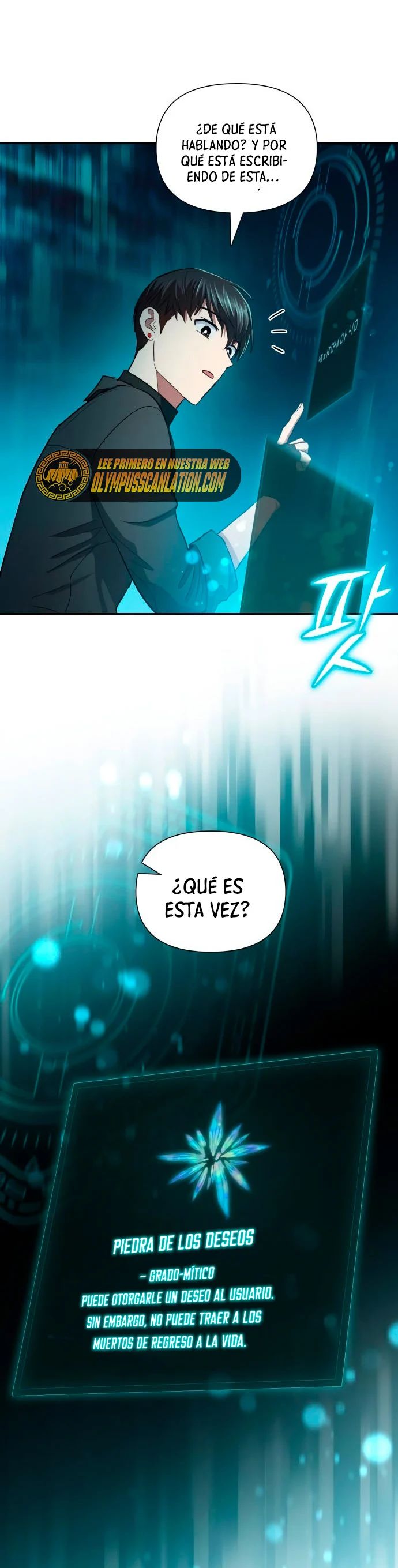 Las clases S que crié Capitulo 49 página 34