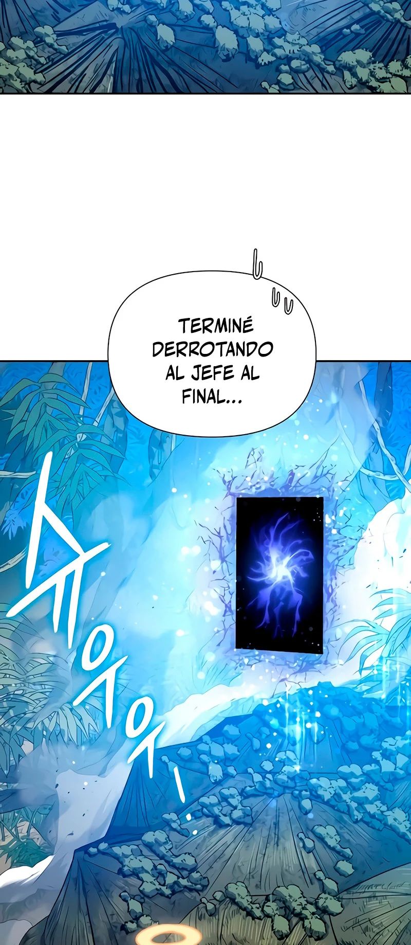 Las clases S que crié Capitulo 50 página 26