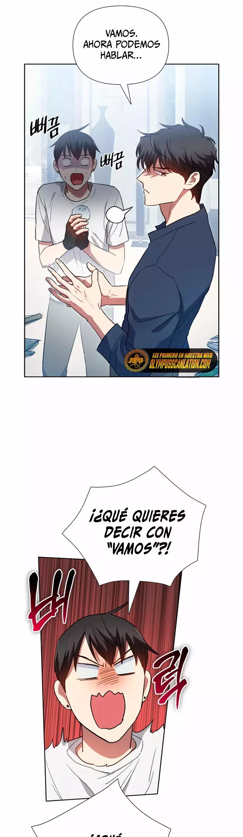 Las clases S que crié Capitulo 51 página 2