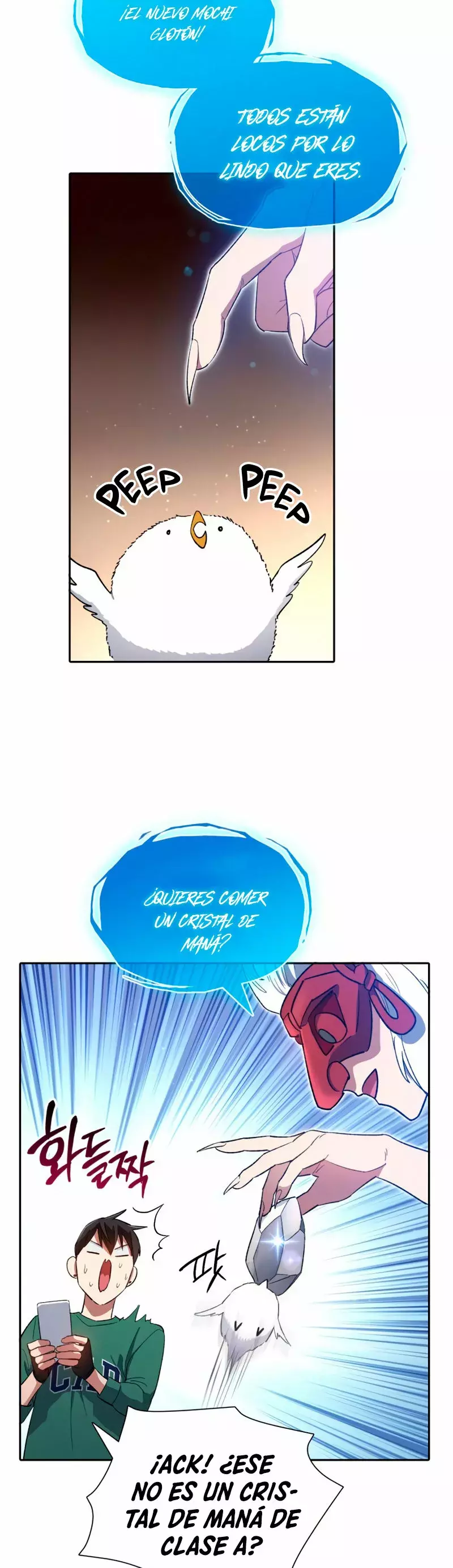Las clases S que crié Capitulo 51 página 41
