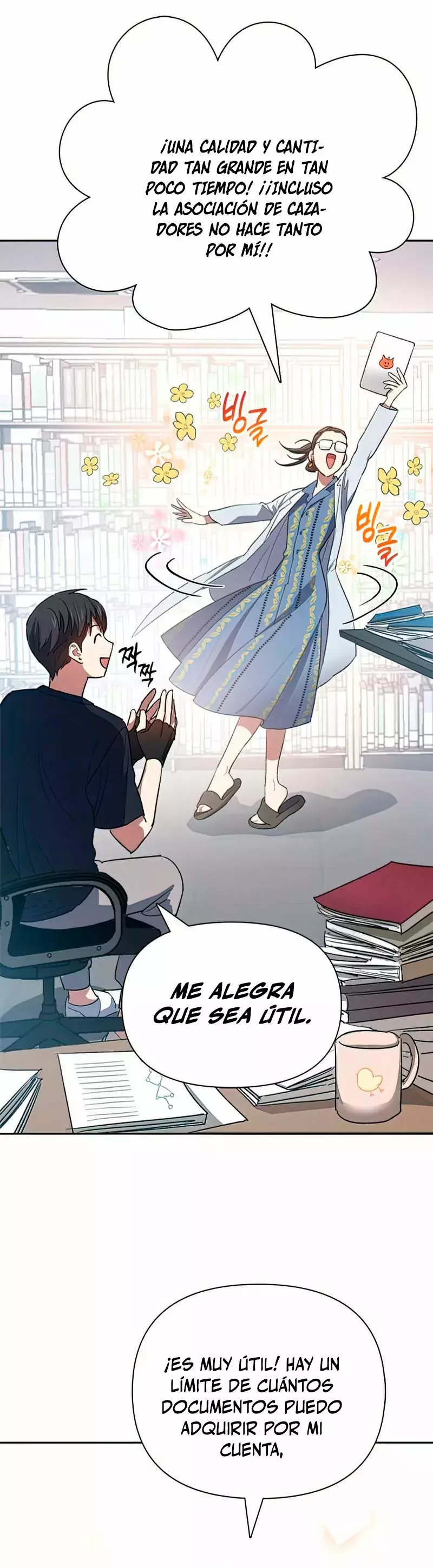 Las clases S que crié Capitulo 55 página 24