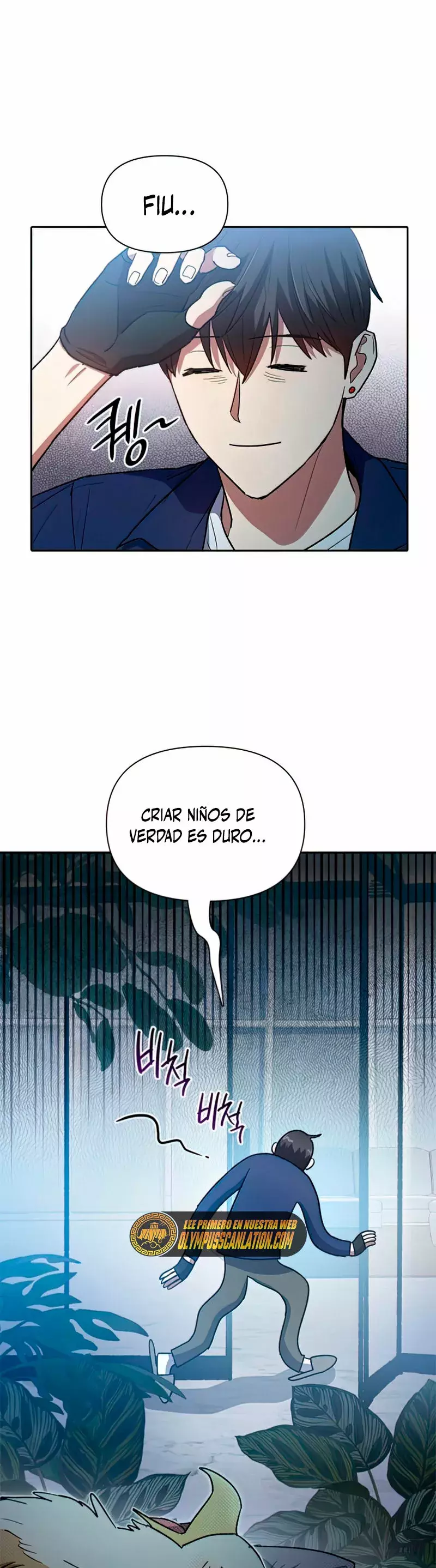 Las clases S que crié Capitulo 57 página 8