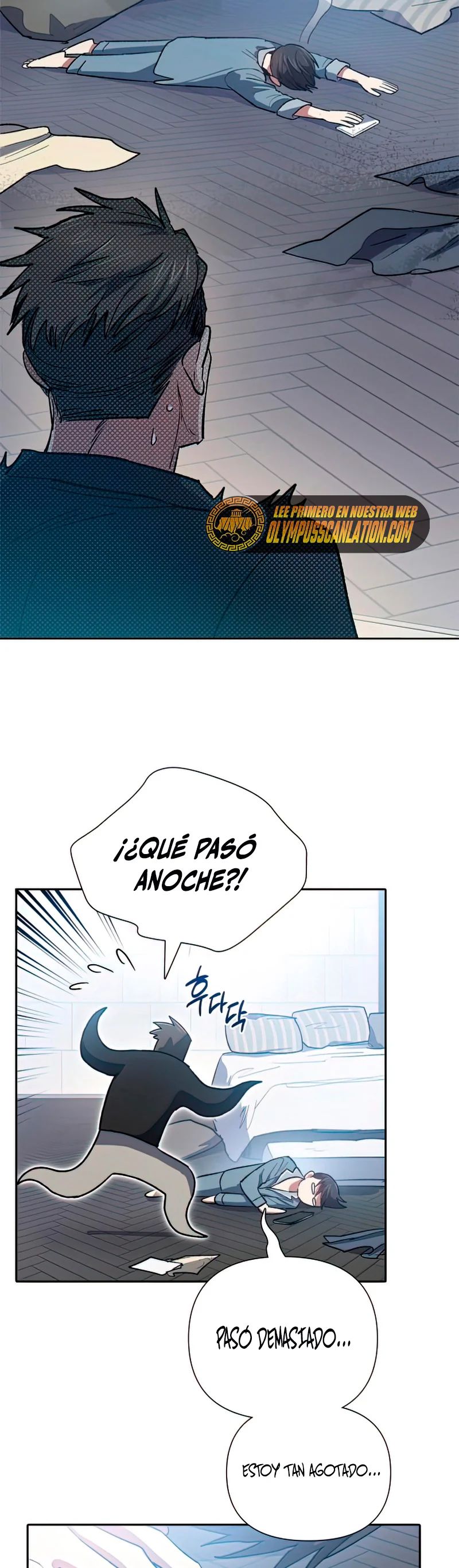 Las clases S que crié Capitulo 58 página 15