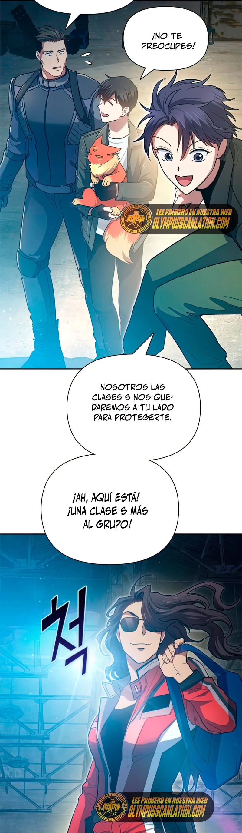 Las clases S que crié Capitulo 58 página 44
