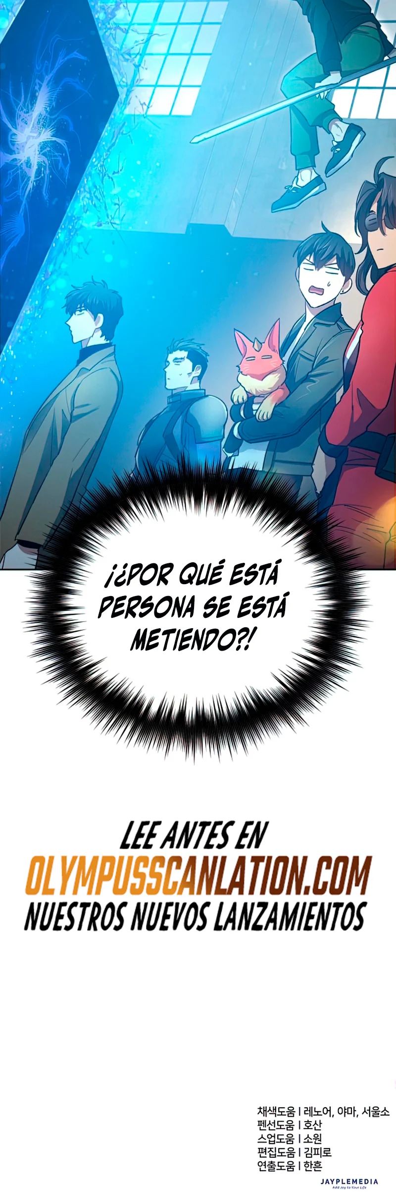 Las clases S que crié Capitulo 58 página 51