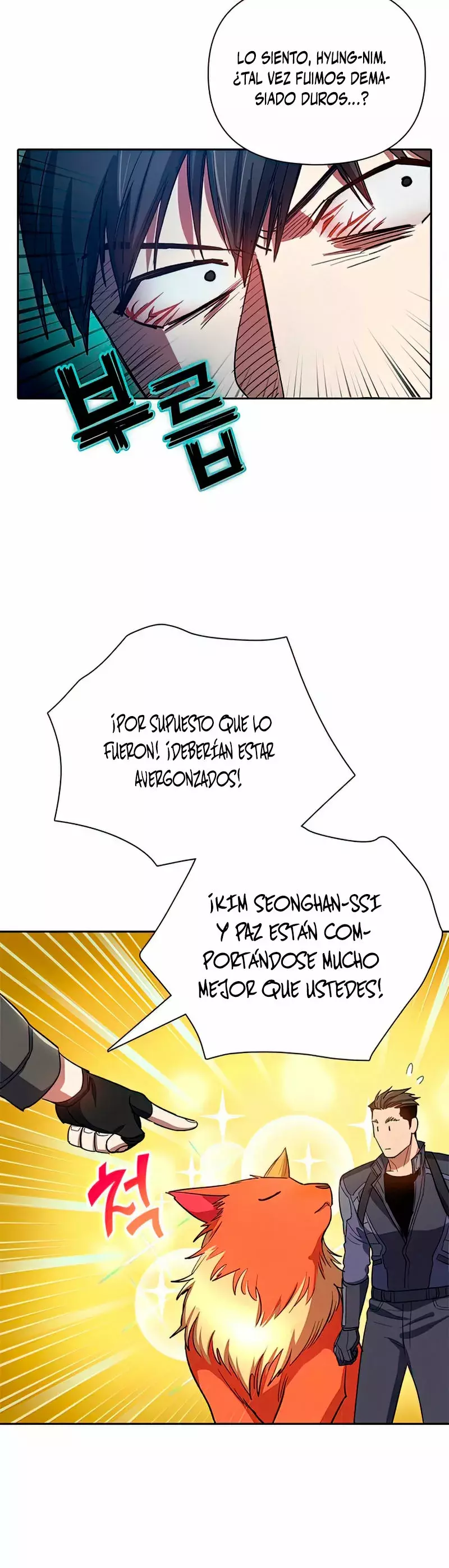 Las clases S que crié Capitulo 60 página 16