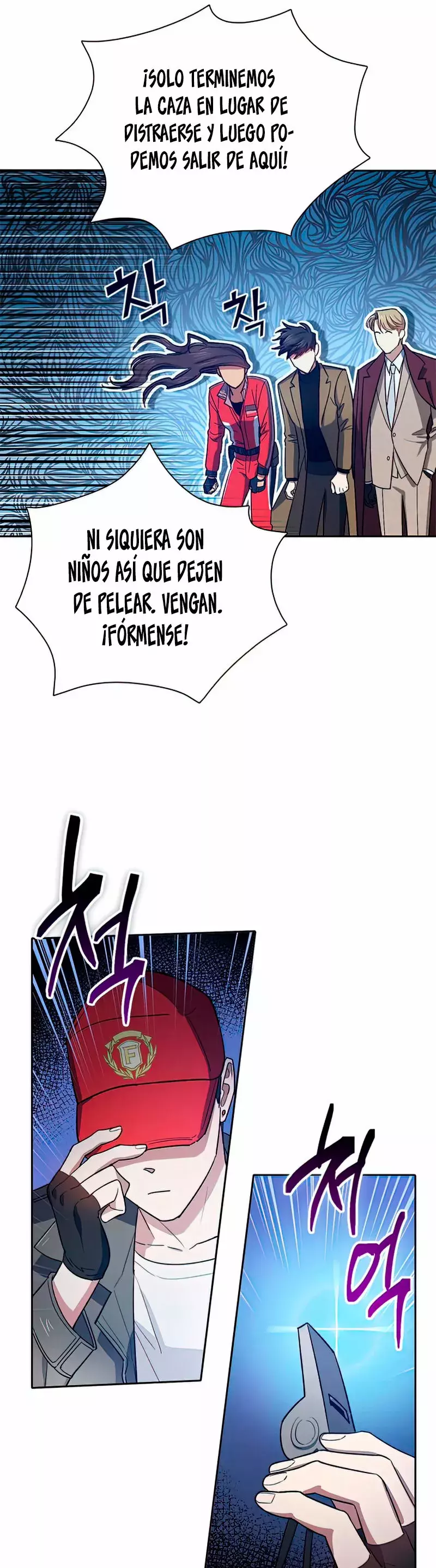 Las clases S que crié Capitulo 60 página 17