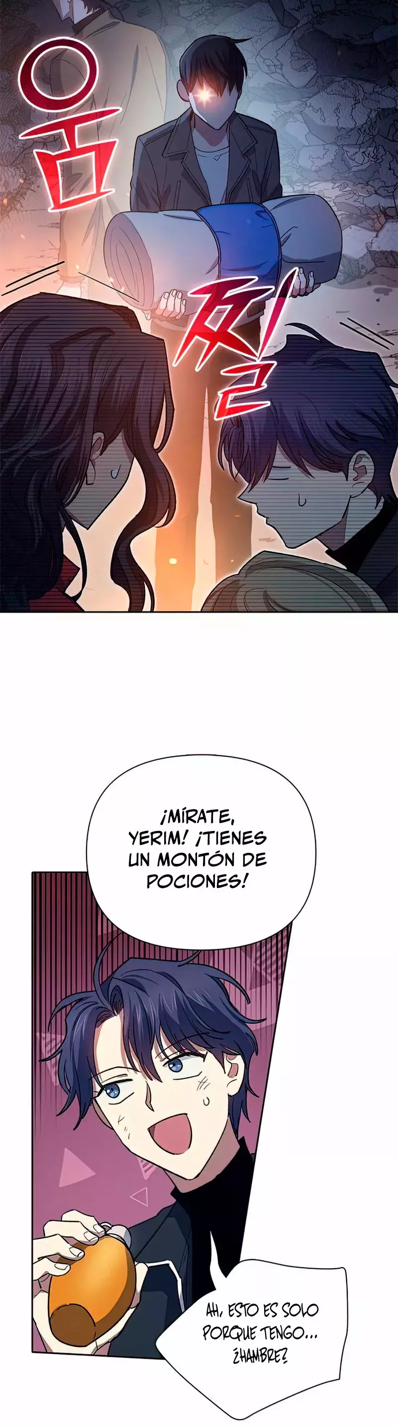 Las clases S que crié Capitulo 60 página 44