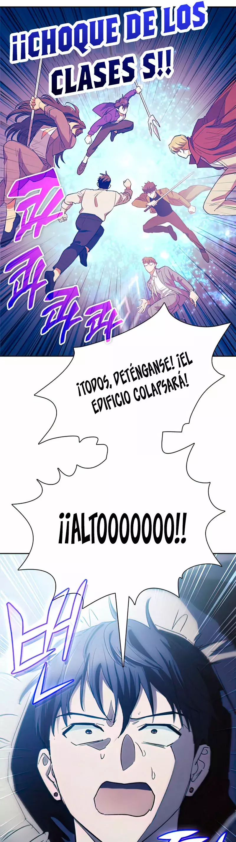 Las clases S que crié Capitulo 61 página 7
