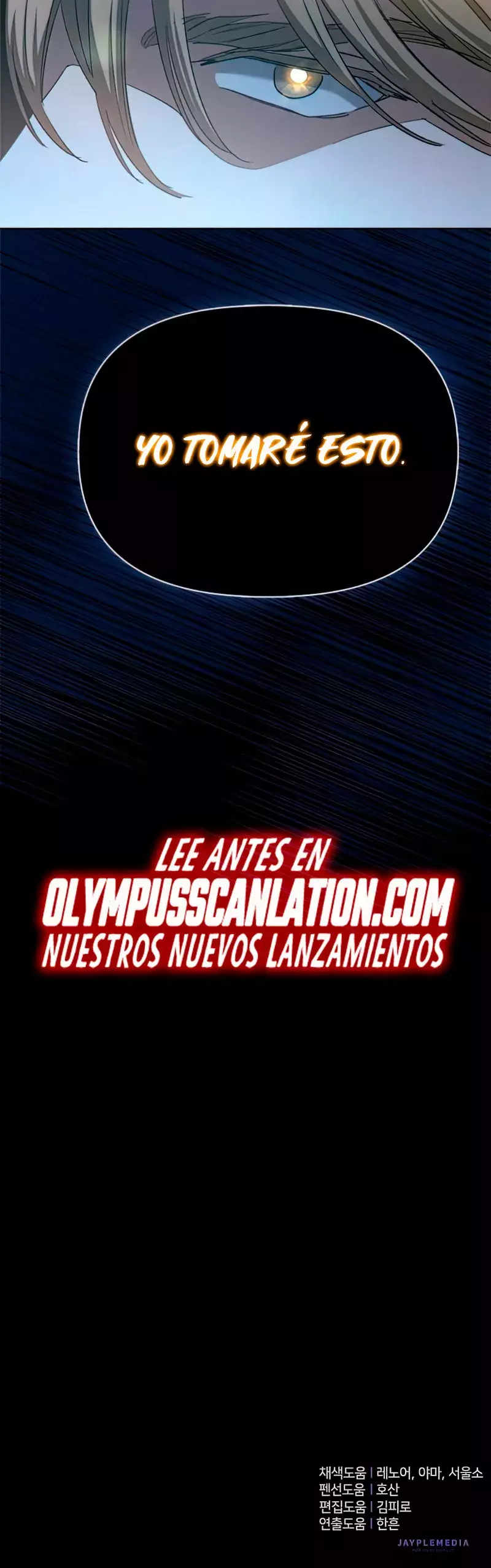 Las clases S que crié Capitulo 64 página 59
