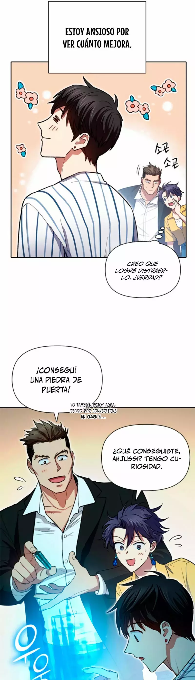 Las clases S que crié Capitulo 66 página 12