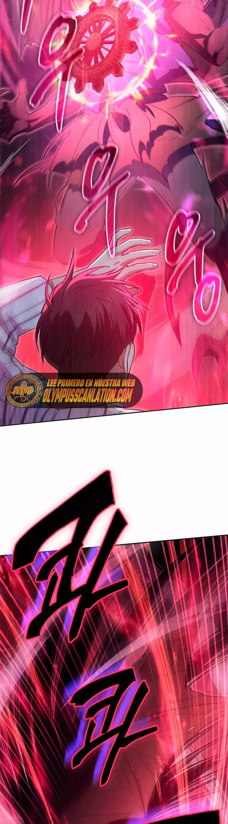 Las clases S que crié Capitulo 67 página 3