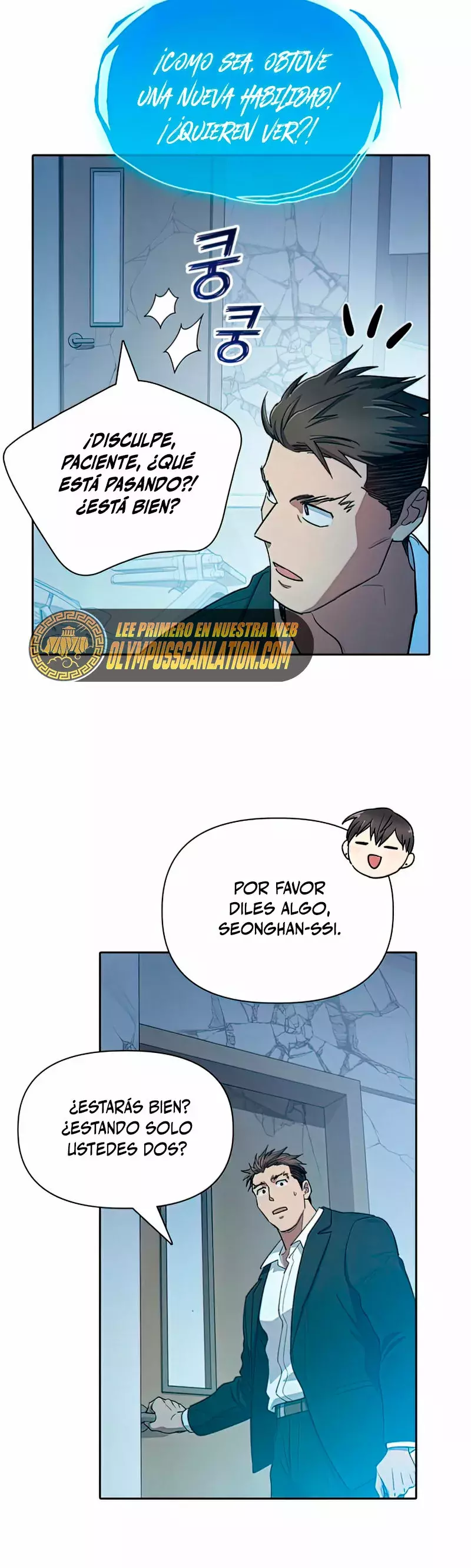 Las clases S que crié Capitulo 67 página 34