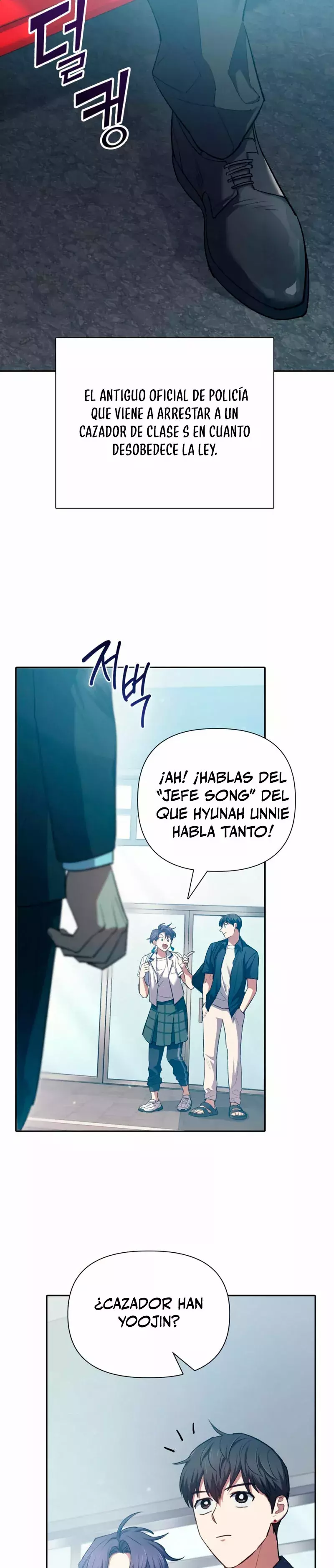 Las clases S que crié Capitulo 68 página 12