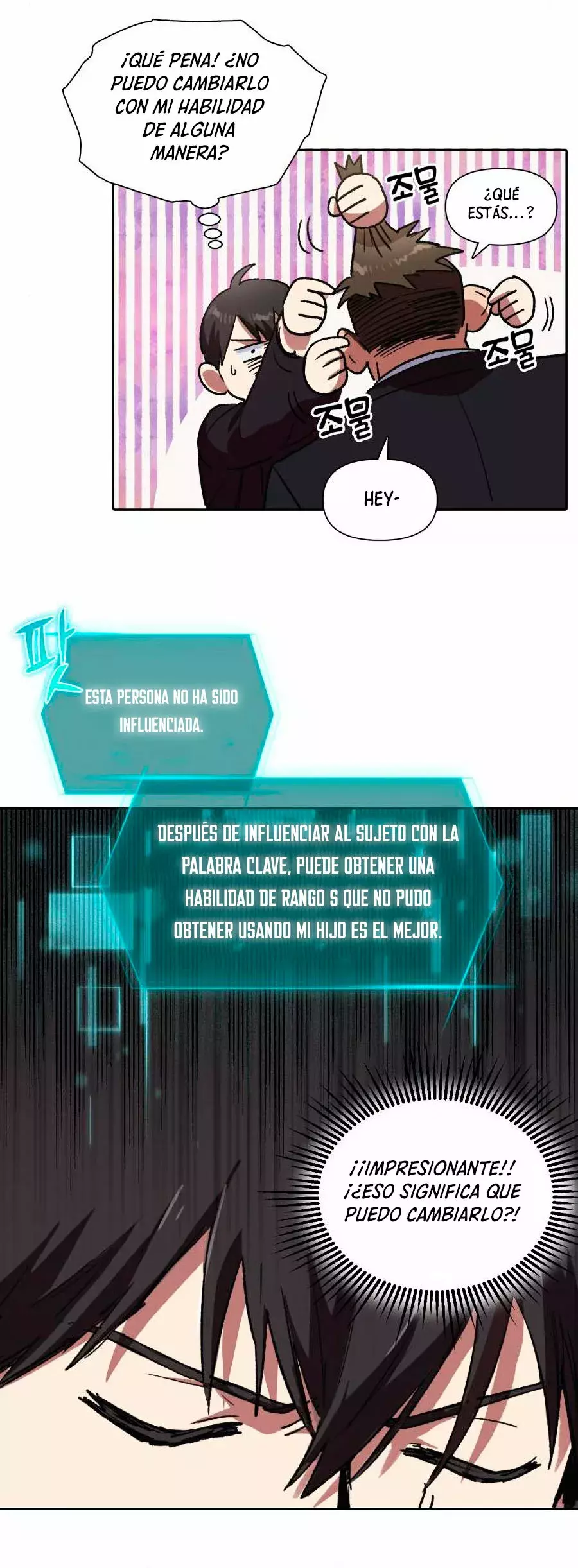 Las clases S que crié Capitulo 7 página 22