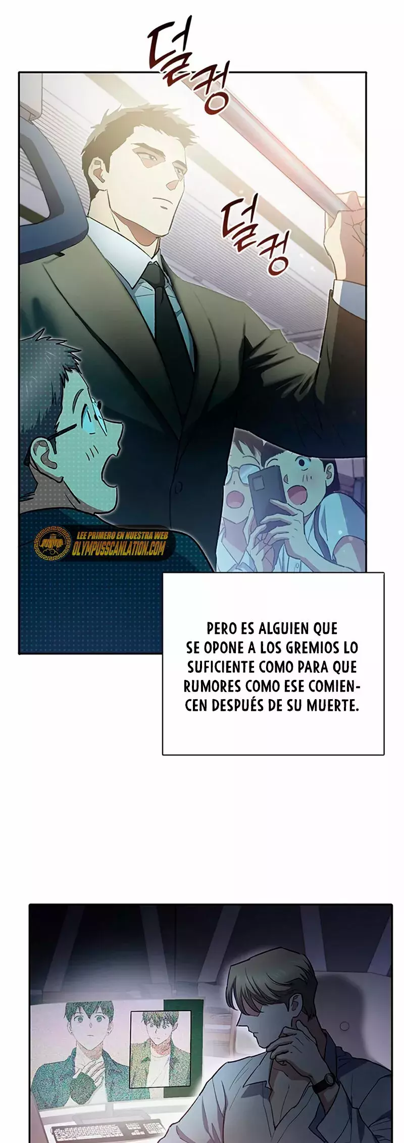Las clases S que crié Capitulo 70 página 51