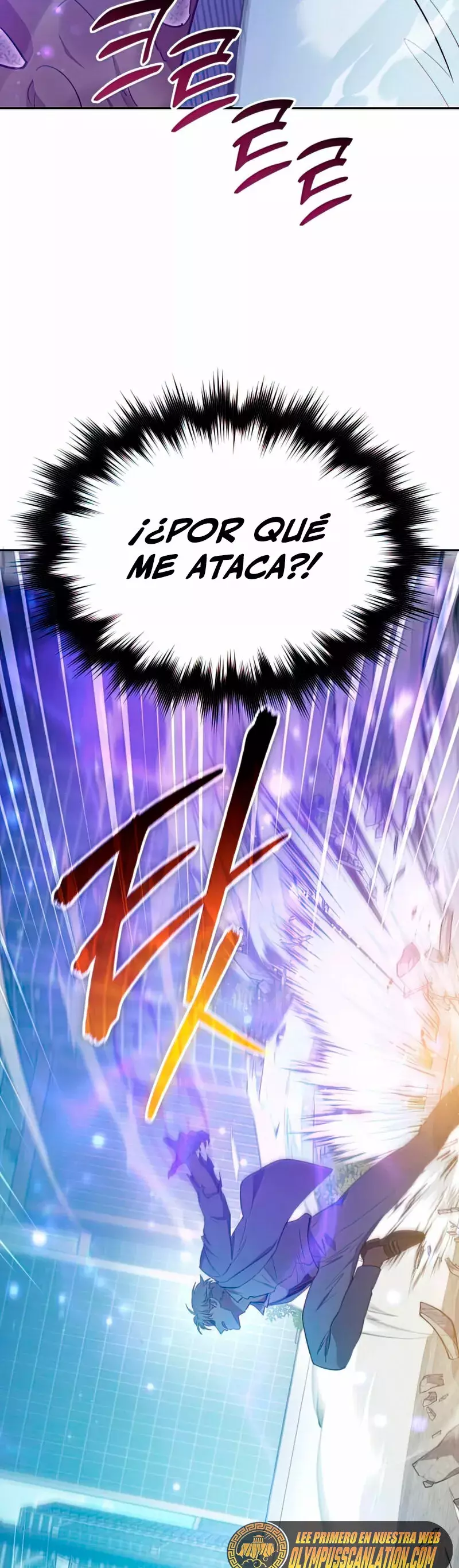 Las clases S que crié Capitulo 72 página 3