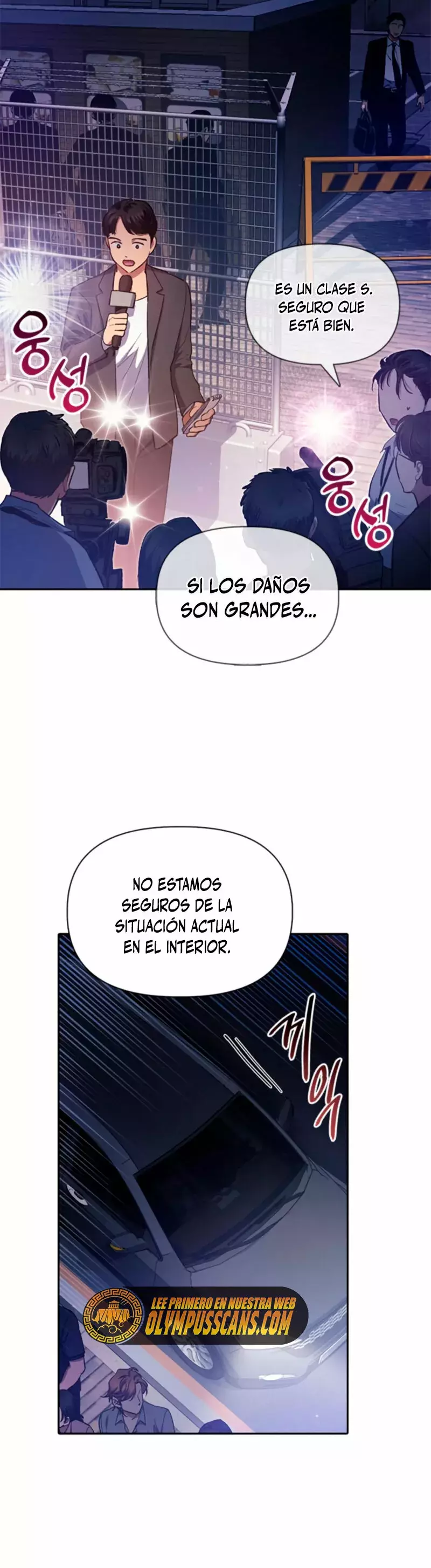 Las clases S que crié Capitulo 74 página 26