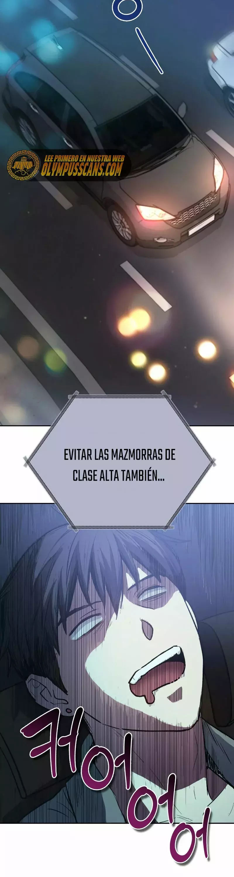 Las clases S que crié Capitulo 75 página 3
