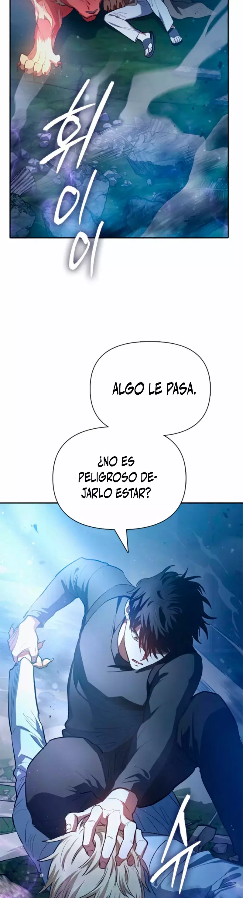 Las clases S que crié Capitulo 76 página 5