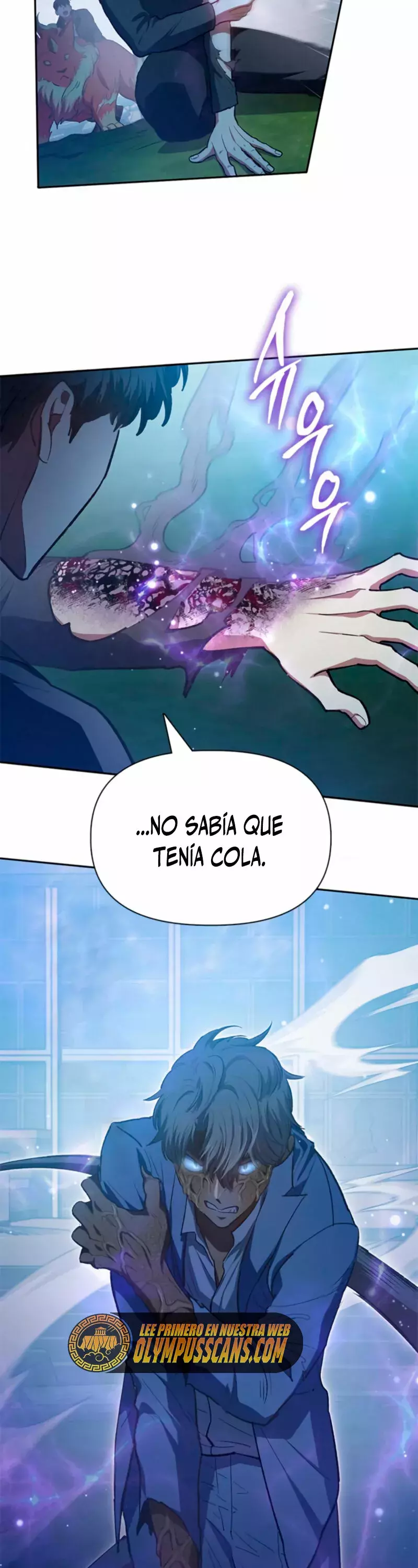 Las clases S que crié Capitulo 76 página 9
