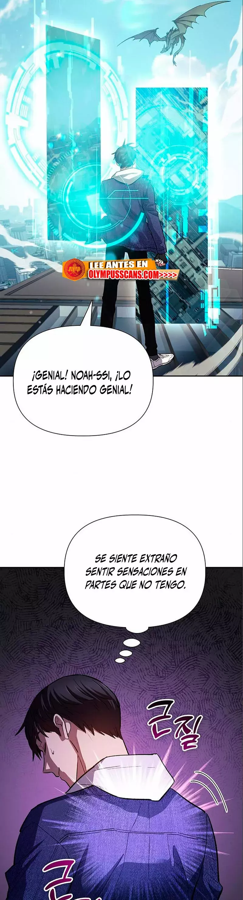 Las clases S que crié Capitulo 78 página 17